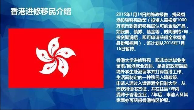 香港管家婆期期最准资料,精准实施解析_CT86.710