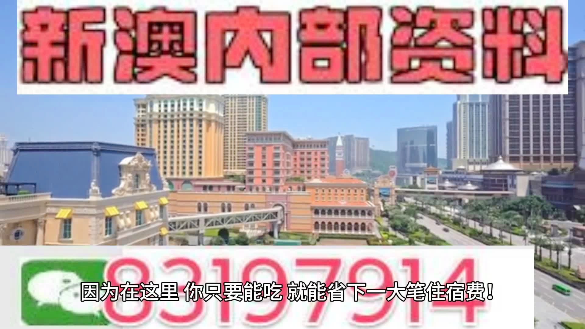 新闻中心 第149页