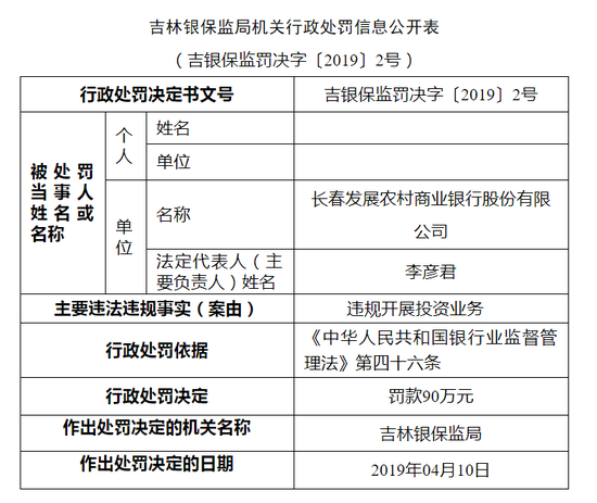 王中王一肖一特一中一MBA,数据分析驱动解析_U54.807