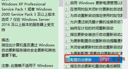 澳特一码一肖一特,前沿解答解释定义_Windows85.492