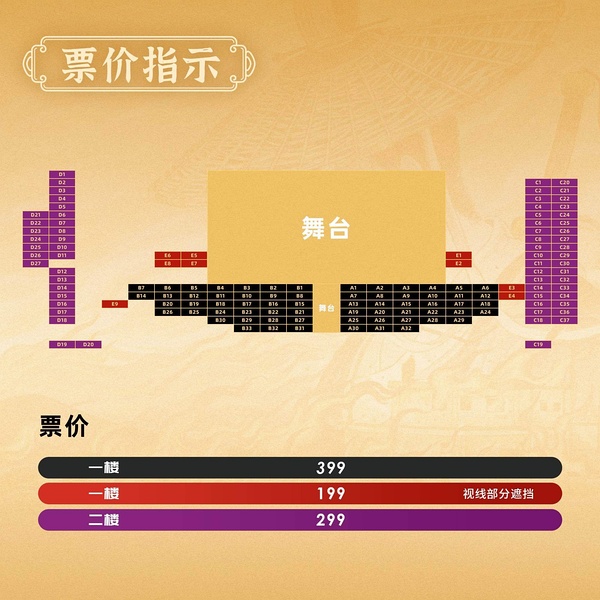 新闻中心 第89页