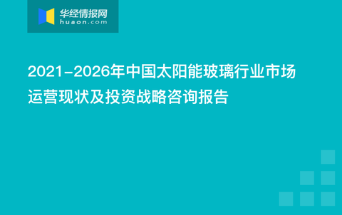 新澳门内部一码精准公开,创新解读执行策略_专属款28.162