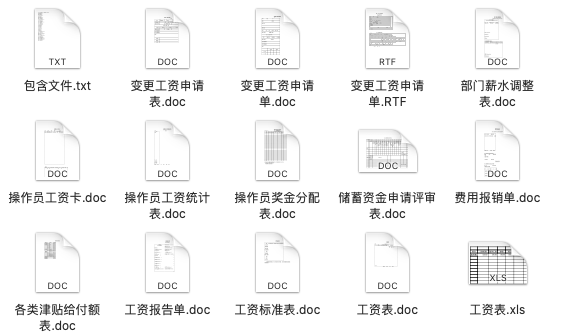 新奥免费精准资料大全,整体规划执行讲解_尊享版24.509