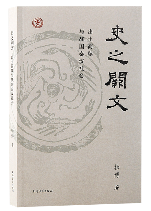 曾道道人资料免费大全,实证解析说明_定制版38.666