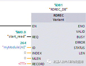 新澳门四肖三肖必开精准,深入应用数据解析_铂金版40.354