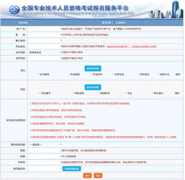 新澳门六开奖结果2024开奖记录查询网站,实地验证执行数据_安卓款80.714