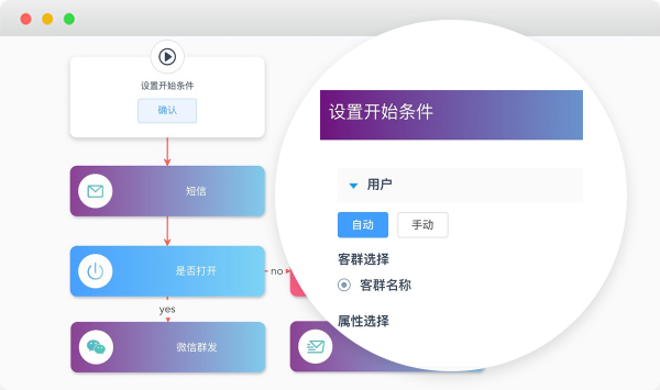 奥门特马特资料,动态调整策略执行_X版98.996