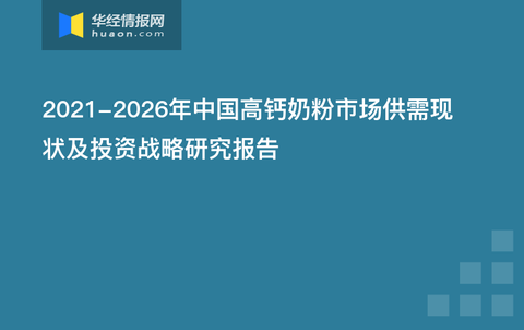 亲吻的双鱼