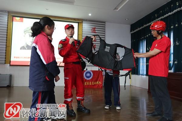 沅陵县小学未来教育蓝图，最新发展规划揭秘