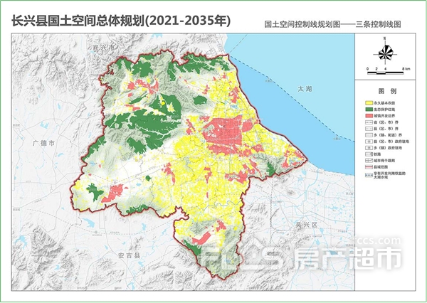 2025年1月14日 第4页