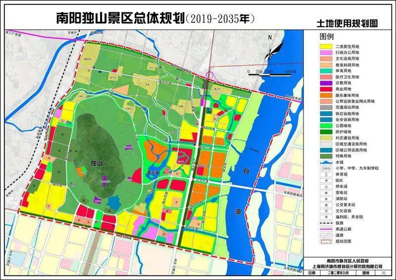 平鲁区康复事业单位发展规划研究报告揭晓