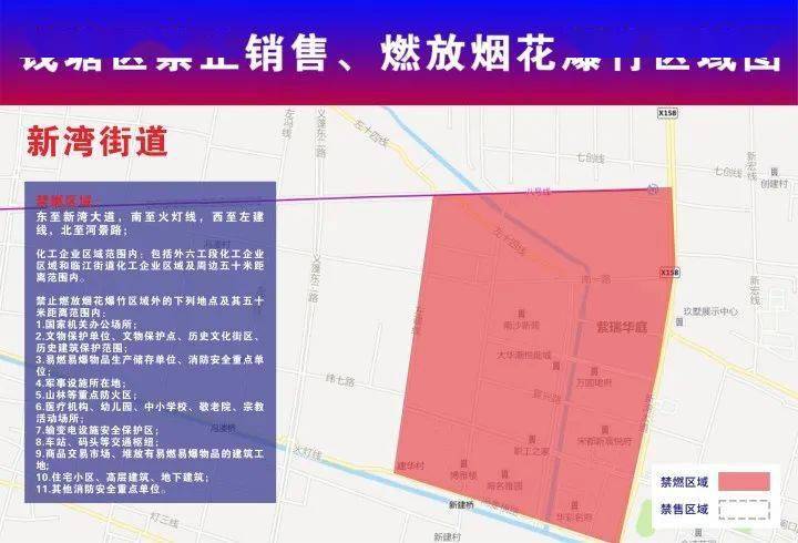 康保县级公路维护监理事业单位发展规划展望