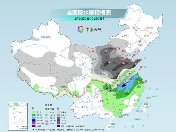 雅畈镇天气预报更新通知